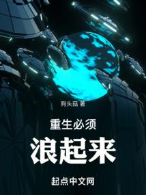 玄关里的爱情