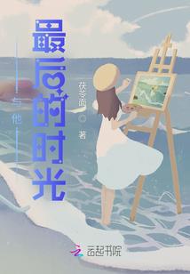 蔽灵社