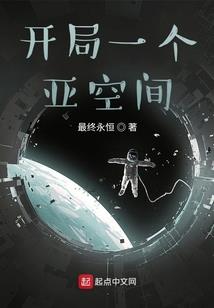 血色妖娆：缠绵