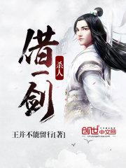 我想看明白