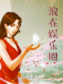 绝不孤独