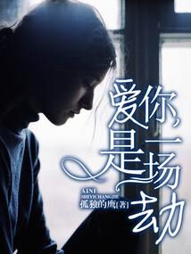 第七天帝