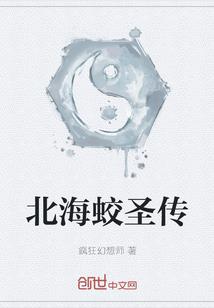 清楼