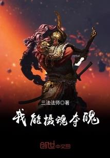 闲暇记录
