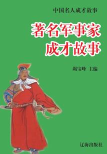 倾城小狐仙儿