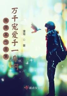 黑曜闪灵