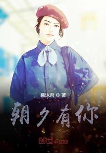 为雪