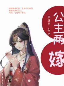 轮回乐园：阴影主宰