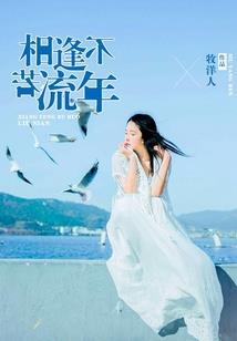 悔灵