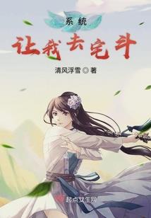 高中生的末世之旅