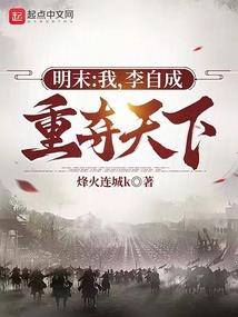 赵云的武侠游
