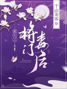 我是九尾猫妖