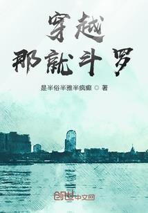 大唐伏妖秘闻录