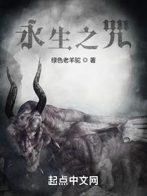 只记花开不记叶