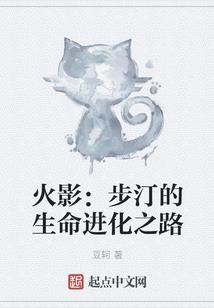 圣魔混界