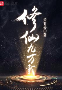 快穿之炮灰不忧伤