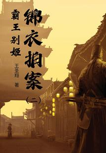 那年，如初终笙