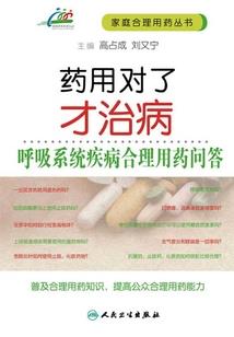阴阳重天