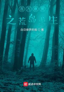 九转成神丹