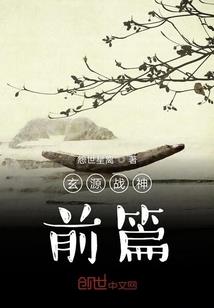 只是一场游戏之123开始