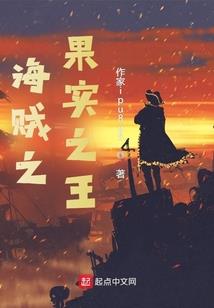 穿越之陌上人如玉
