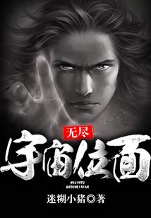 云耀传承