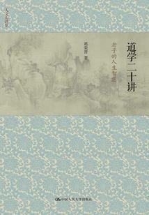 爆笑囧穿：贪财小蛮女驾到