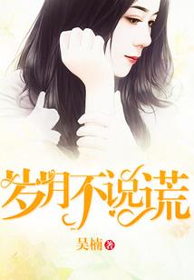 星际争霸之无限进化