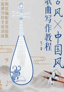 偶像来了，请淡定