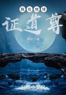 离神大陆