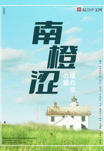 春天往事