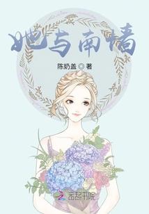序子