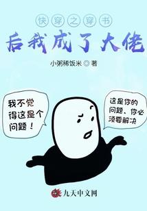 斗无极限
