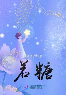 锦绣俏玲珑
