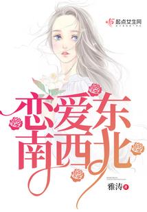 叁魂记