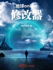 我们不该有开始