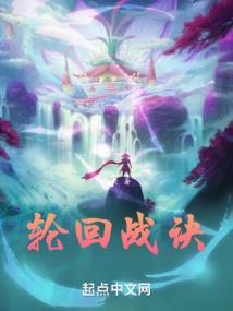 每天陪她吃一顿晚饭