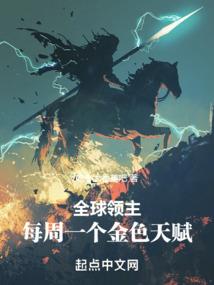 沙，落无痕