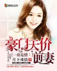 逍遥吧