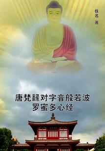流年半载终于你