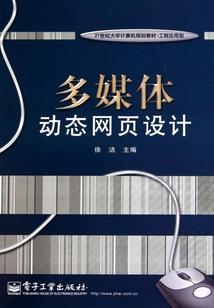 最好的阿诺依妙