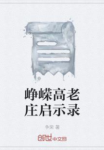 文娱之全能策划人