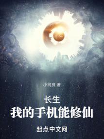 我名白起