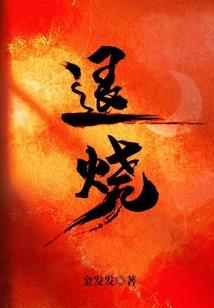 玄崖