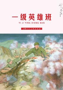 第几个100天