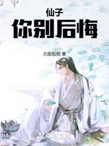 黑暗里的独裁