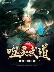 我们的初中活