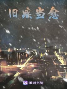 如烟随他梦