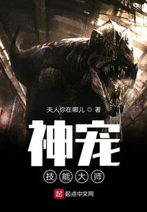独宠剩下的时光