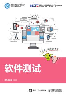快穿之积德行善